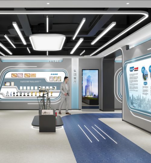 宝盛集团展厅设计